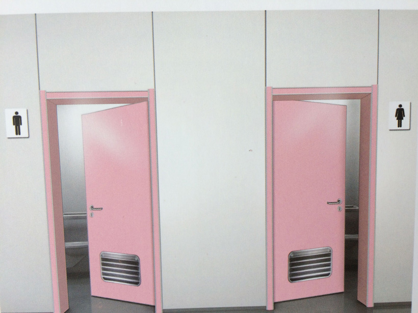 醫(yī)院專(zhuān)用門(mén)