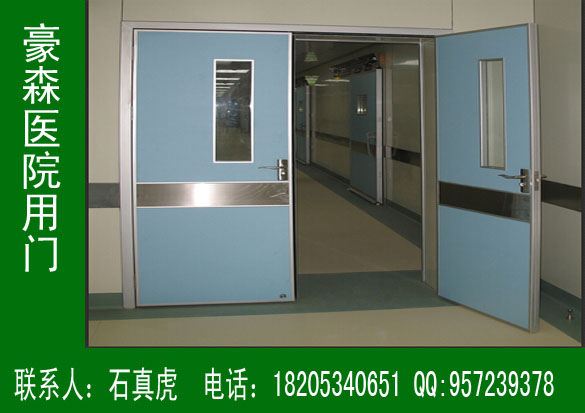 醫(yī)院專用門,醫(yī)院木門,醫(yī)院專用病房門