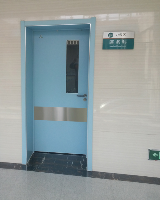 武漢豪森醫(yī)院專用門營銷展會