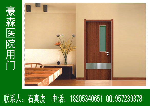 醫(yī)院門款式，醫(yī)院門設(shè)計，醫(yī)院門圖片