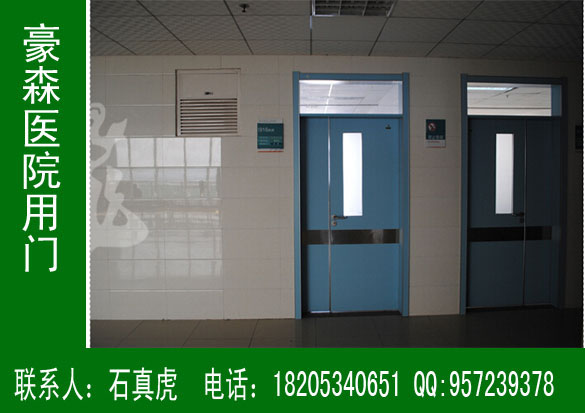 醫(yī)院專用防輻射門(mén),醫(yī)院手術(shù)時(shí)專用門(mén)