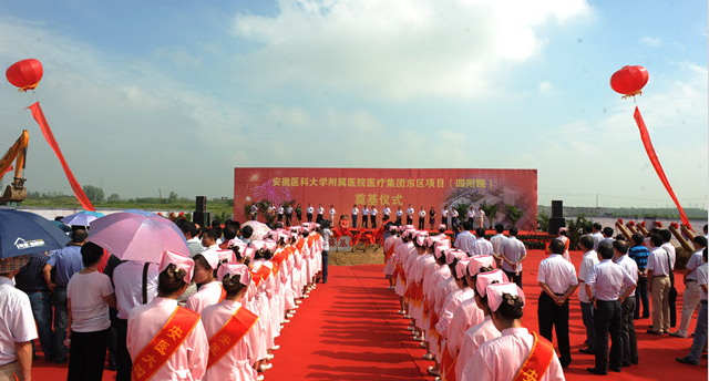 醫(yī)院專用門(mén)