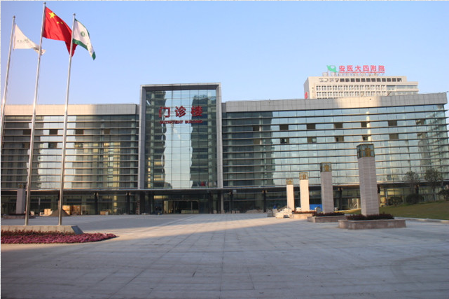 醫(yī)院專用門(mén)