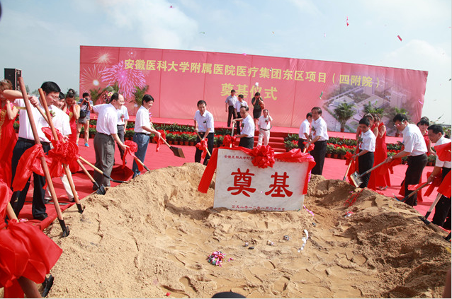 醫(yī)院專用門(mén)