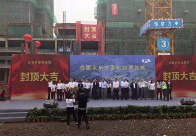 醫(yī)院病房專用門